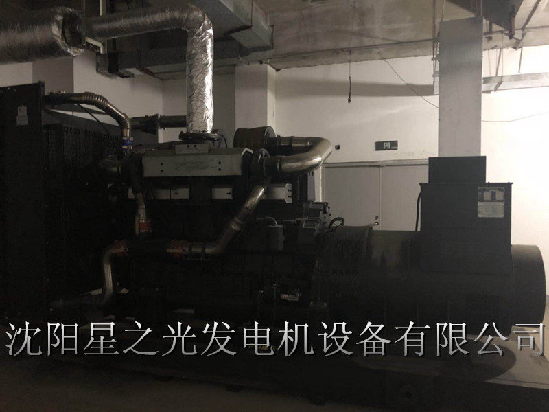 沈陽藝術大廈