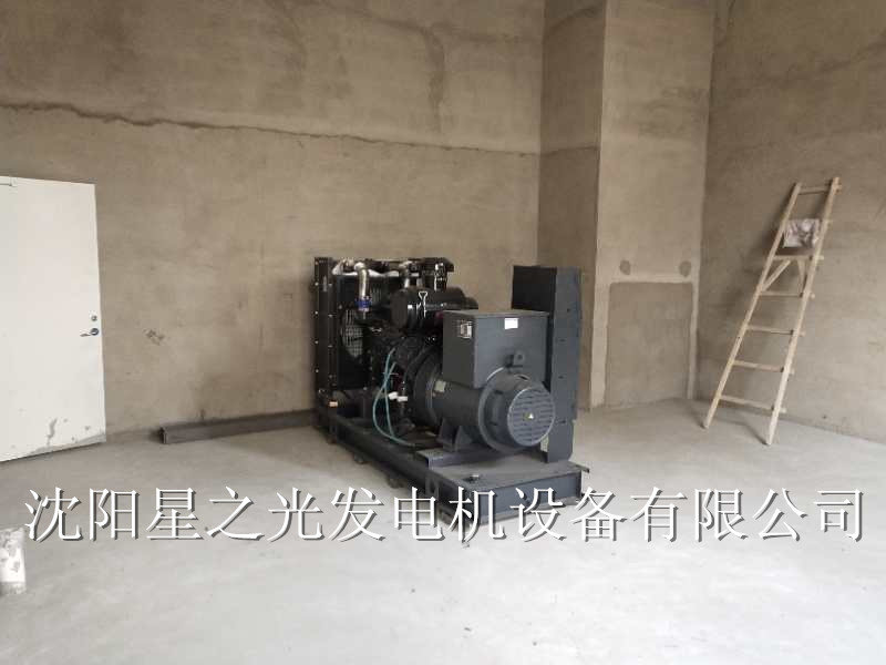 萬科皇姑怡園