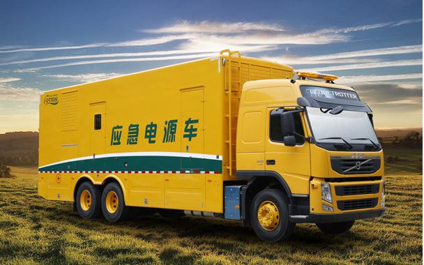 星光·移動式汽車電站系列